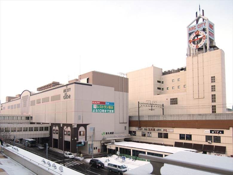 新札幌駅の写真