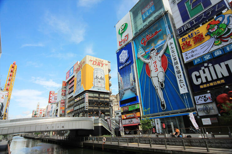 大阪市の画像