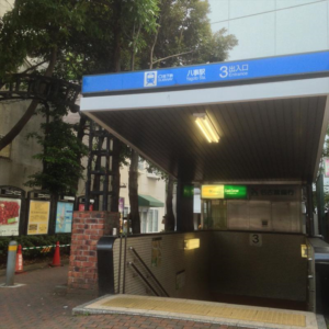 八事駅の画像