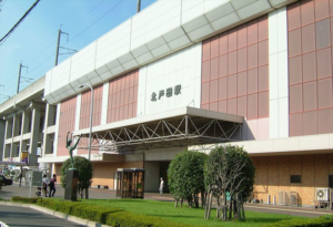 北戸田駅の画像