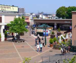 南町田駅の画像