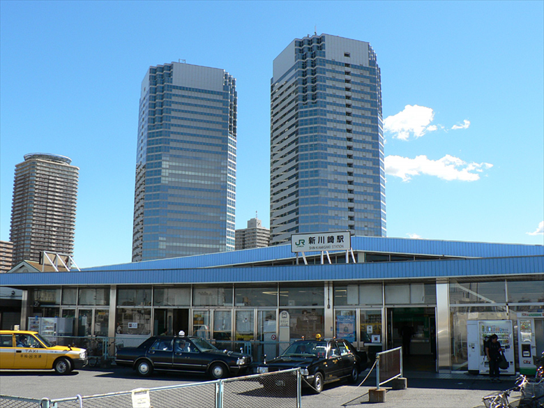 新川崎駅の画像