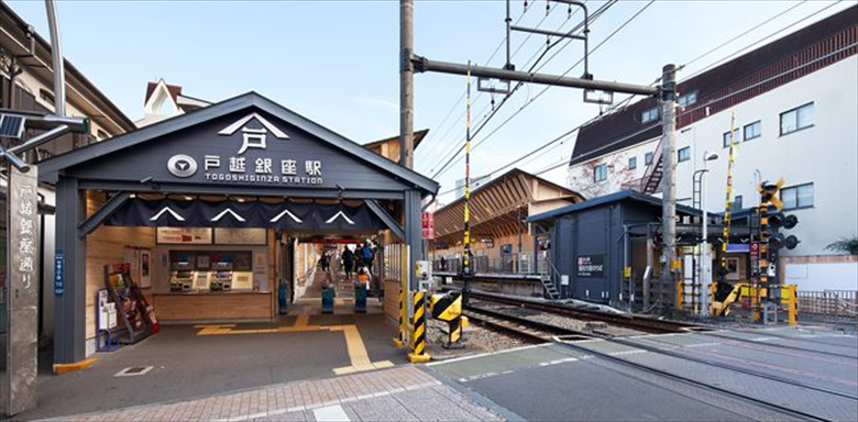 戸越銀座駅の画像
