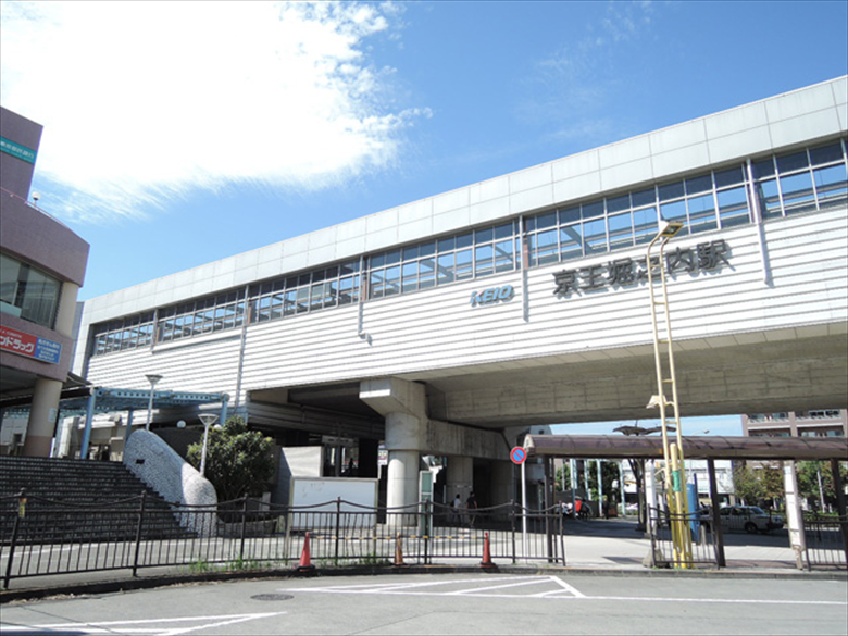 京王堀之内駅の画像