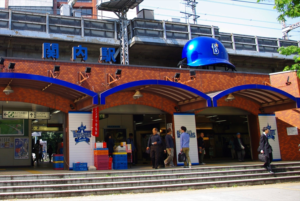 関内駅の画像