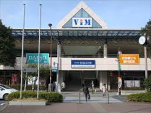 京成臼井駅の画像
