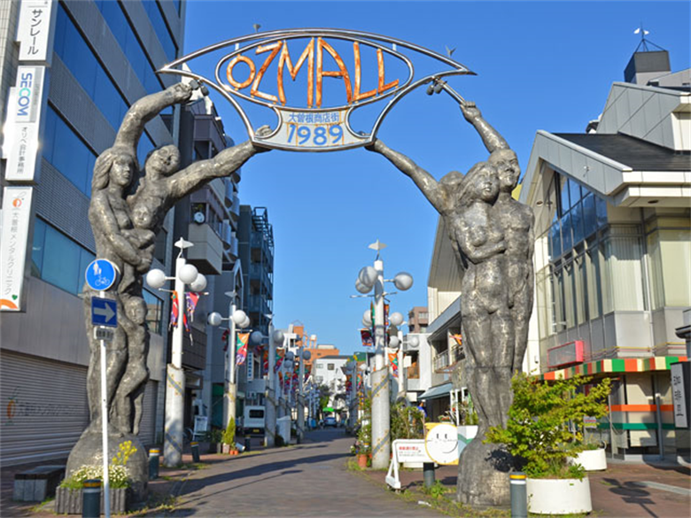 名古屋市北区の画像