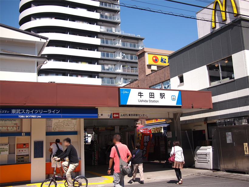 牛田駅近くで地元で評判の良いピアノ教室を調査するも‥ ピアノの参考書|各地域のおすすめ・評判のピアノ教室紹介