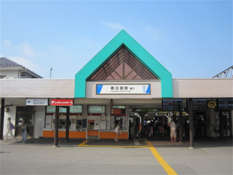 春日部駅の画像