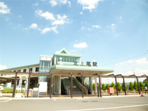 北上尾駅の画像