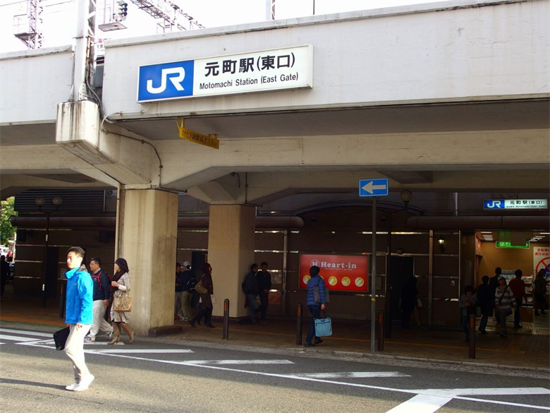 元町駅の画像