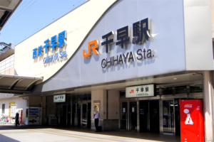 千早駅の画像