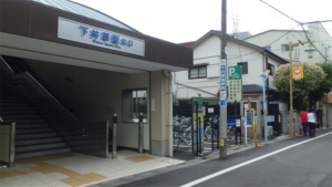 下井草駅の画像