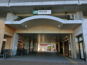 与野本町駅の画像
