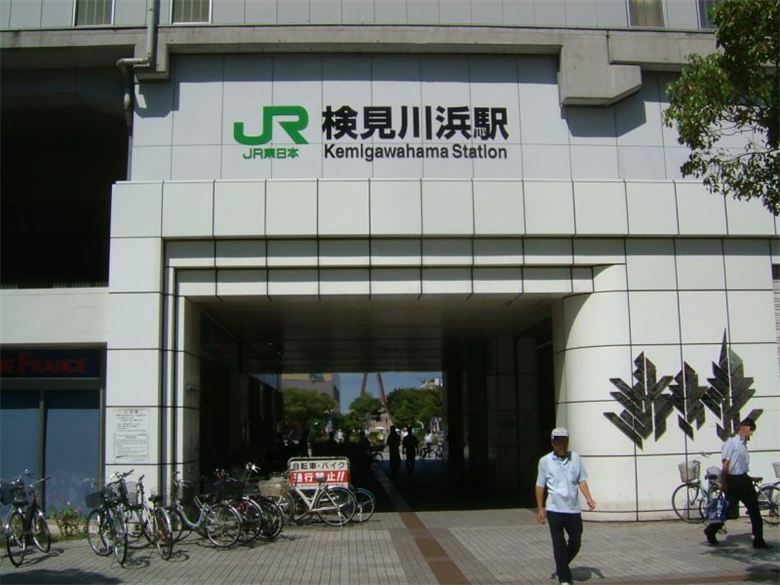 検見川浜駅の画像