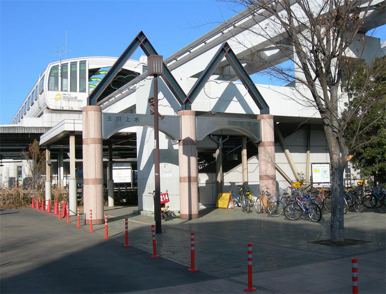 玉川上水駅の画像