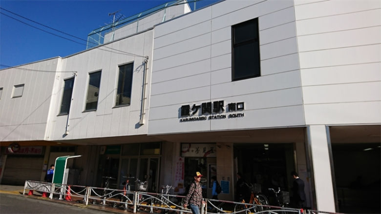 霞ケ関駅の画像