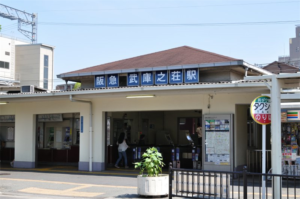 武庫之荘駅の画像