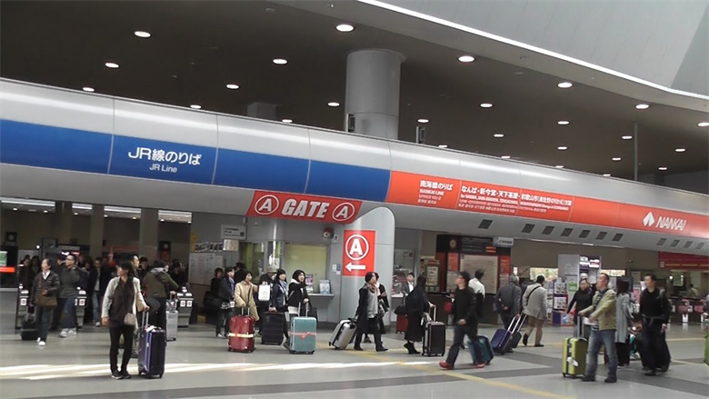 関西空港駅の画像