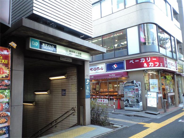 南阿佐ヶ谷駅の画像