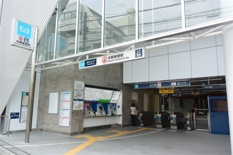 中野新橋駅の画像