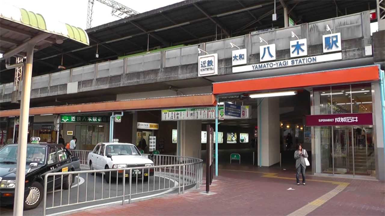 大和八木駅の画像