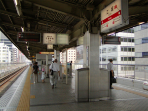 江坂駅の画像