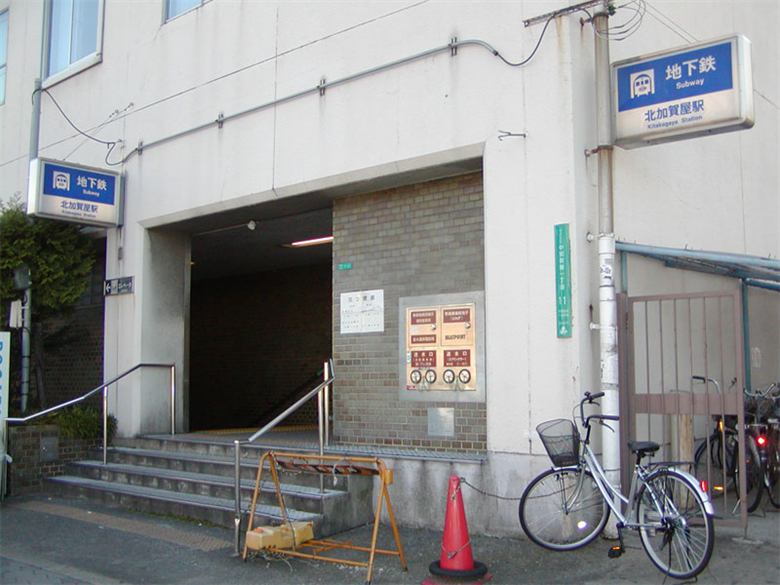 北加賀屋駅の画像