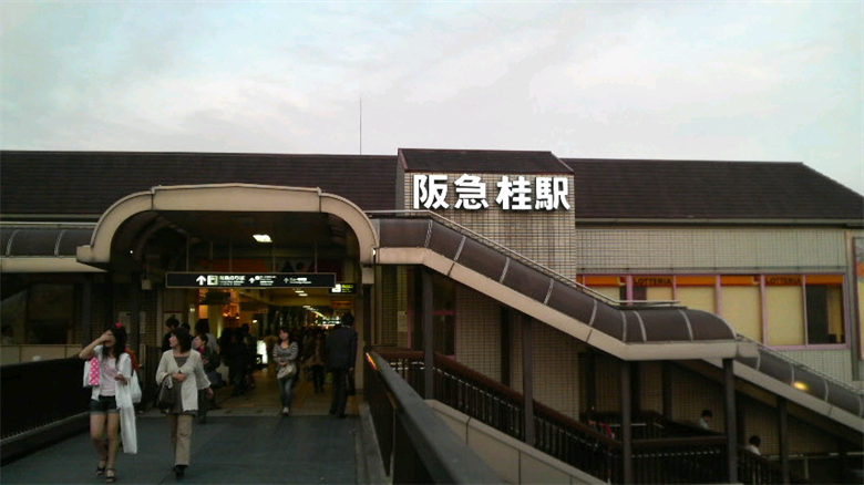 桂駅の画像